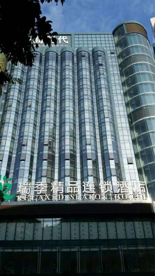Relax Season Hotel Dongmen Shenzhen Exterior photo